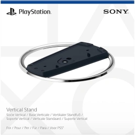 Вертикальный стенд Sony (Подставка) для PlayStation 5 Slim/Pro