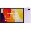 фото 6