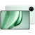 Spruce Green
