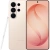 Pinkgold