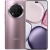 Titanium Purple