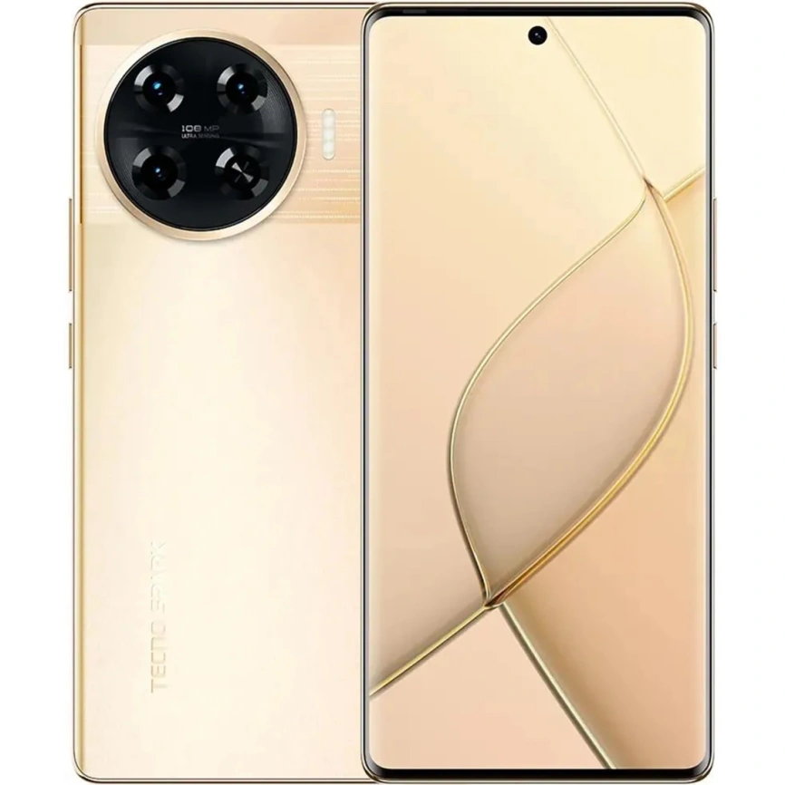 Смартфон Tecno Spark 20 Pro Plus 8/256Gb Radial Starstream фото 1