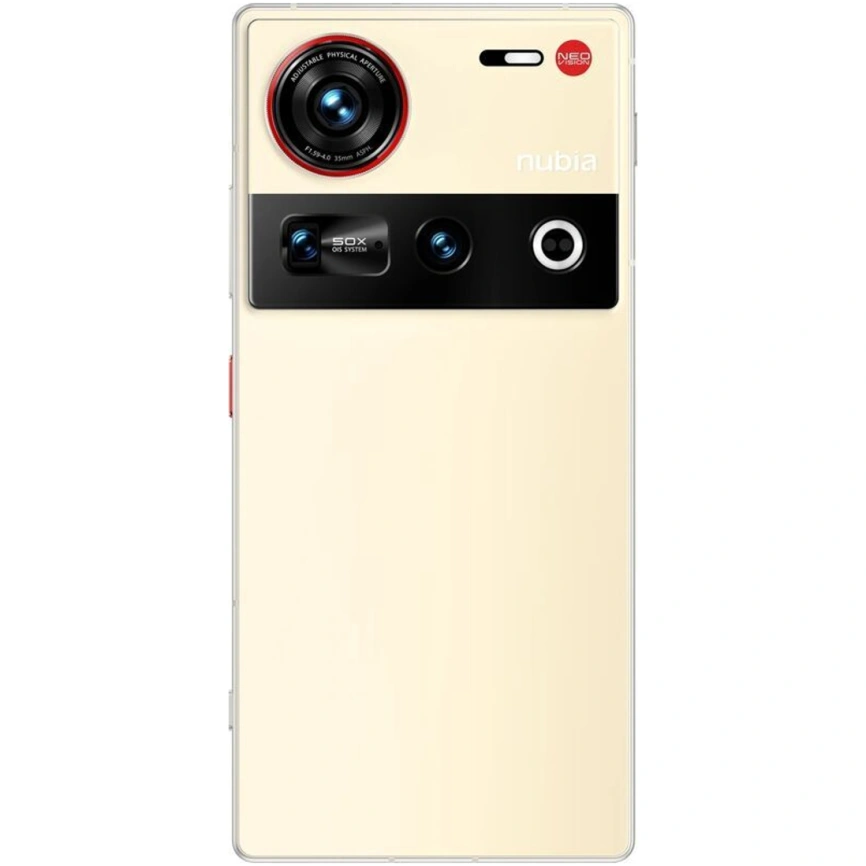 Смартфон ZTE Nubia Z70 Ultra 16/512GB Yellow фото 3
