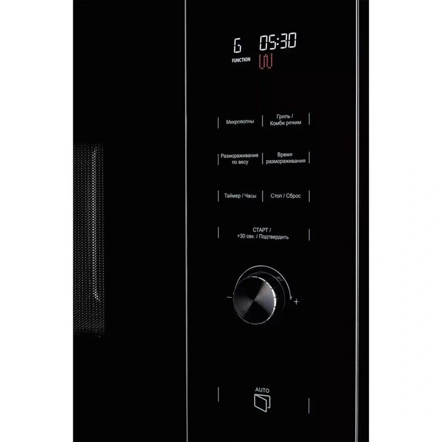 Микроволновая печь Kuppersberg HMW 650 BX Black фото 5