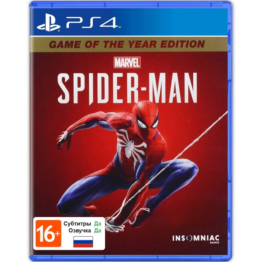 Игра Sony Spider Man: Game of The Year Edition (Русская версия) (PS4/PS5) фото 1