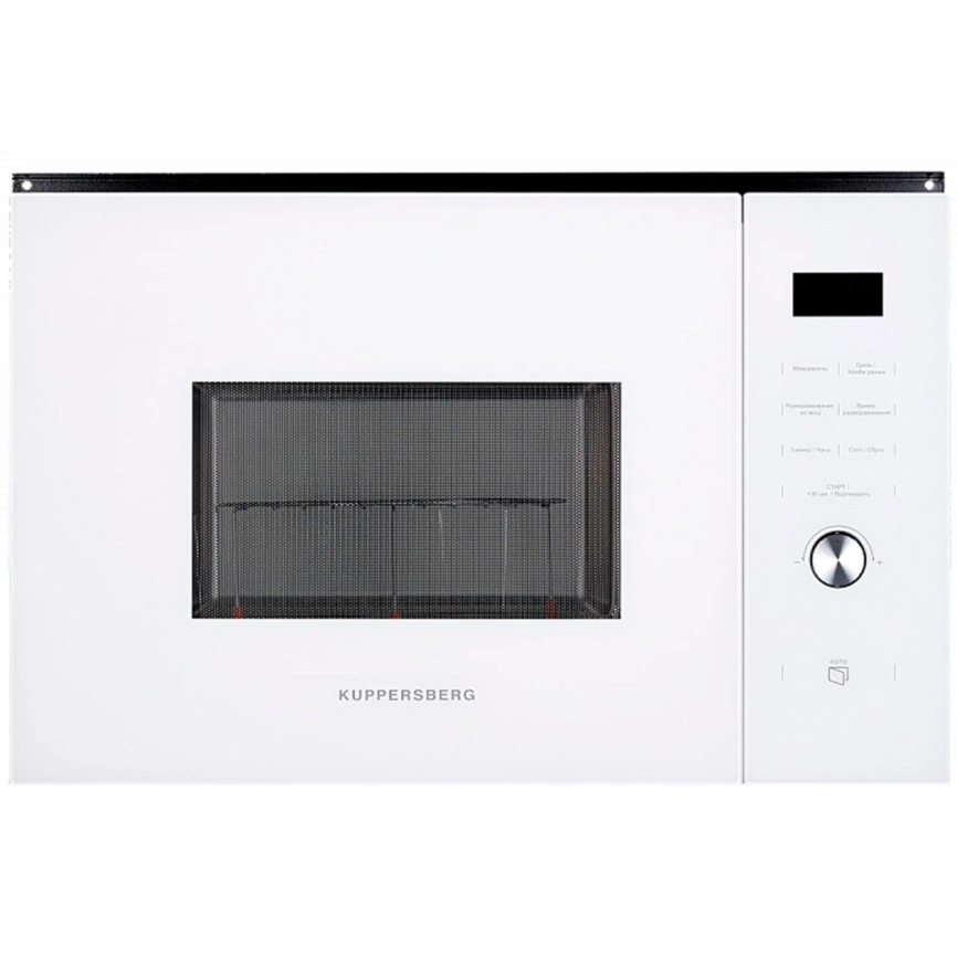 Микроволновая печь Kuppersberg HMW 650 WH White фото 2