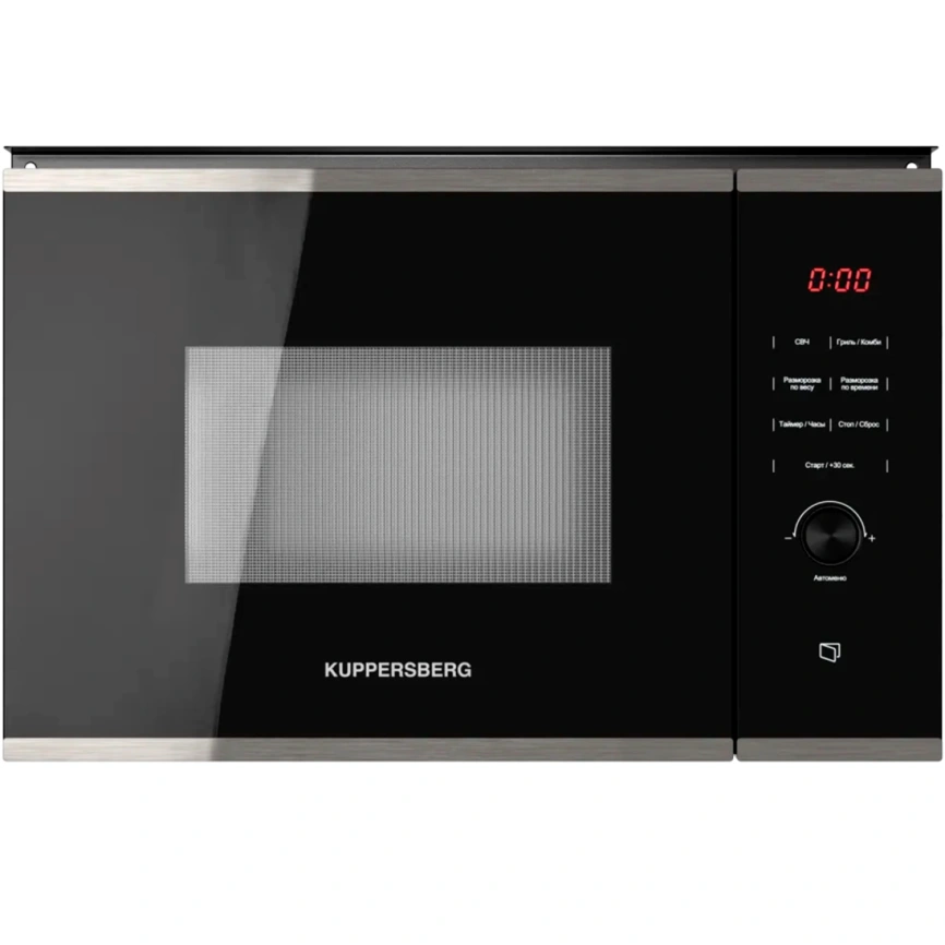 Микроволновая печь Kuppersberg HMW 650 BX Black фото 1
