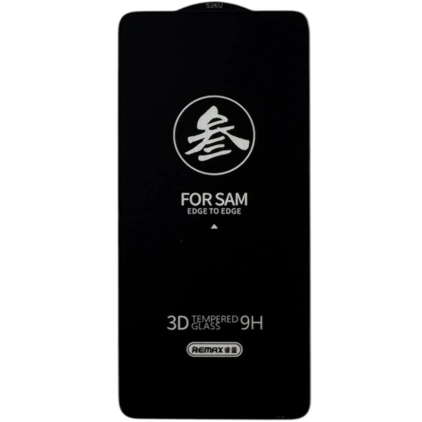 Защитное стекло Remax для Samsung Galaxy S26 Plus фото 2