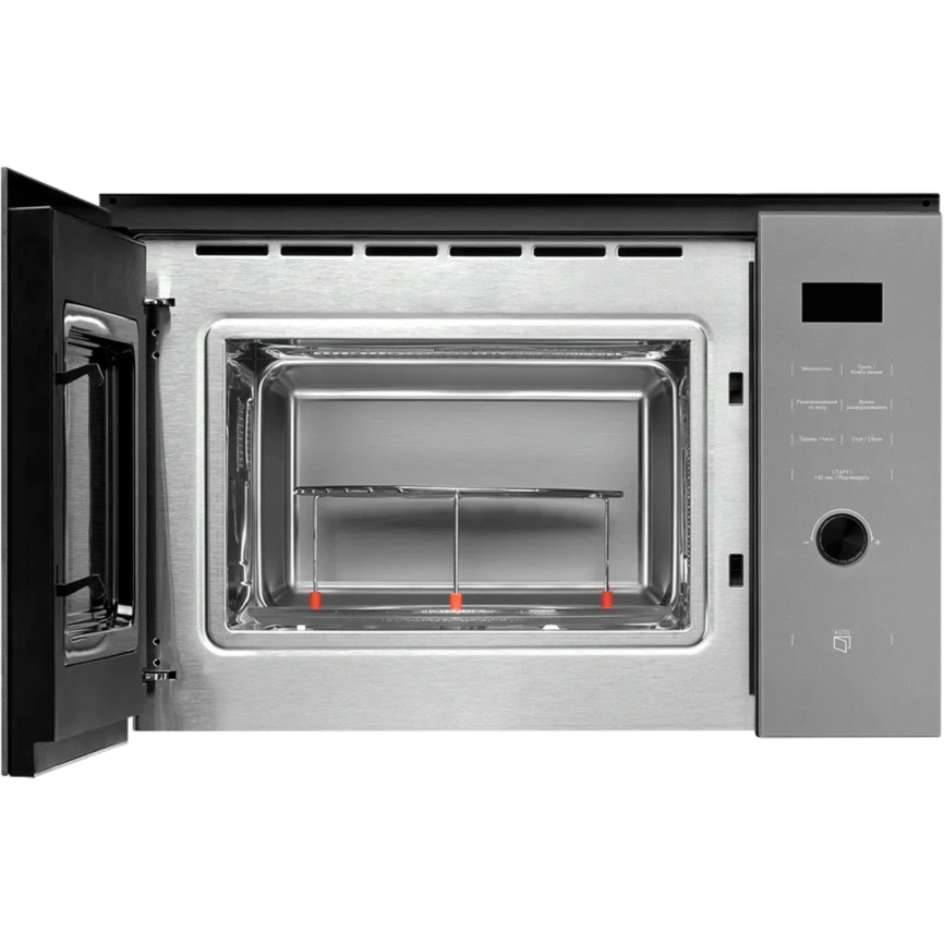 Микроволновая печь Kuppersberg HMW 650 GR Gray фото 3
