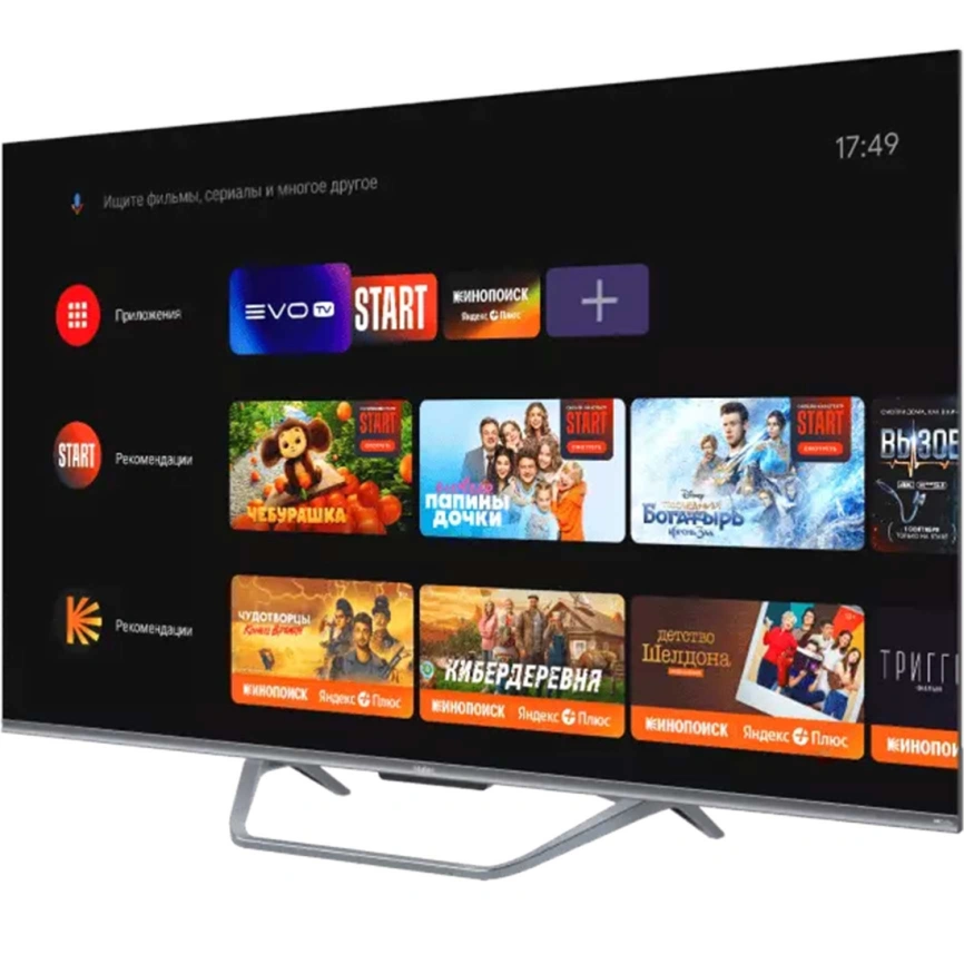 Телевизор Haier 55 Smart TV S4 (DH1VMZD01RU) фото 2