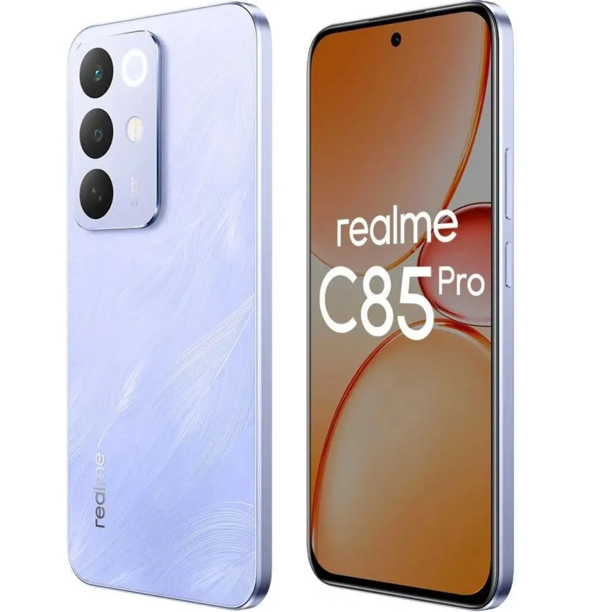 Смартфон Realme C85 Pro 6/128Gb Parrot Purple фото 4