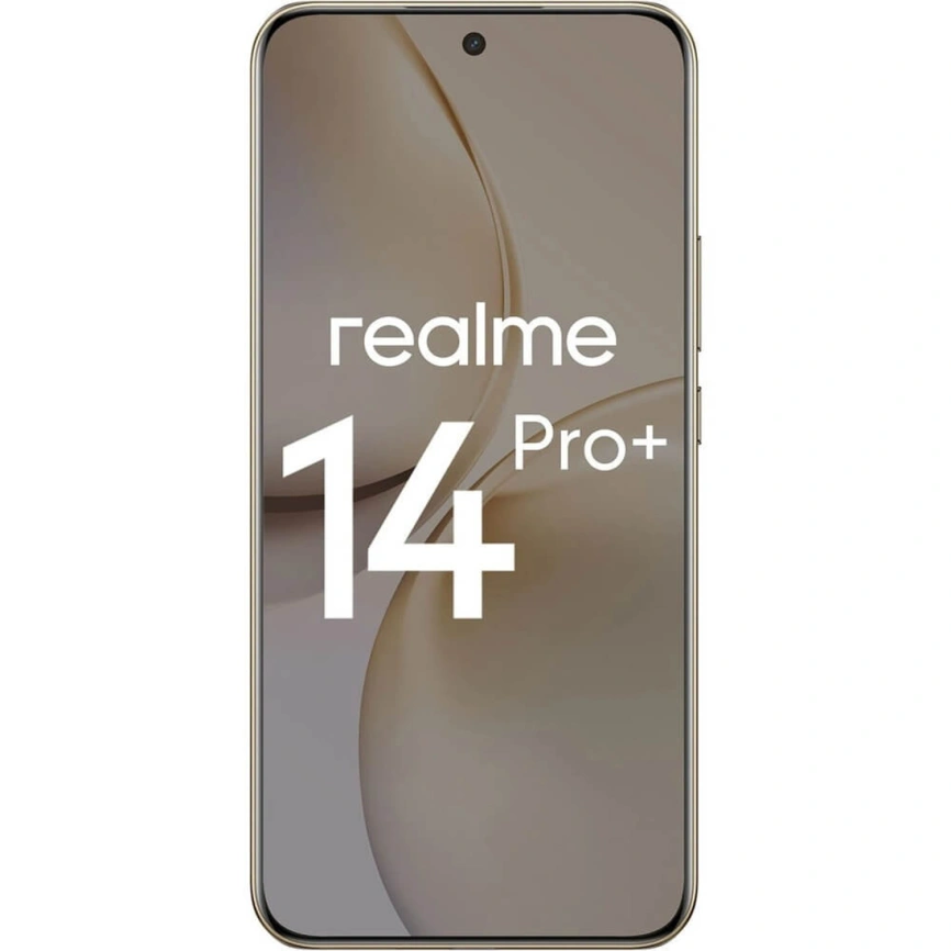 Смартфон Realme 14 Pro Plus 8/256Gb White фото 7
