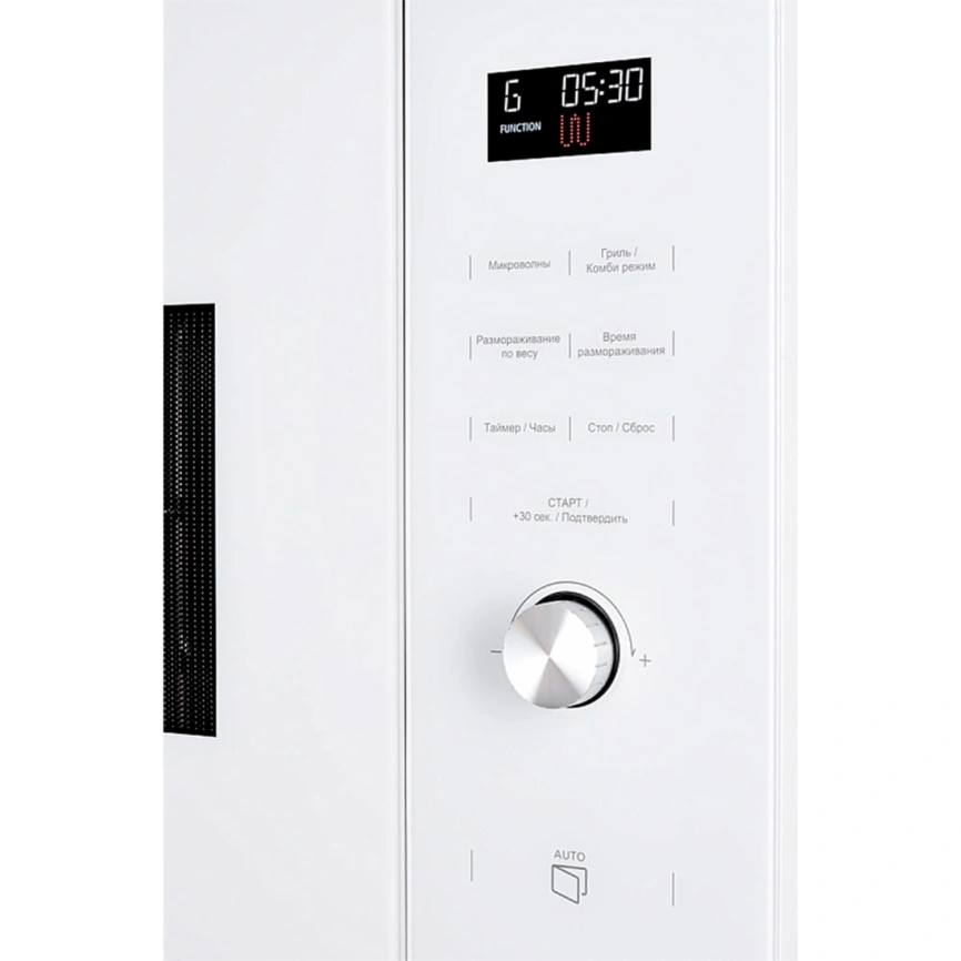 Микроволновая печь Kuppersberg HMW 650 WH White фото 5