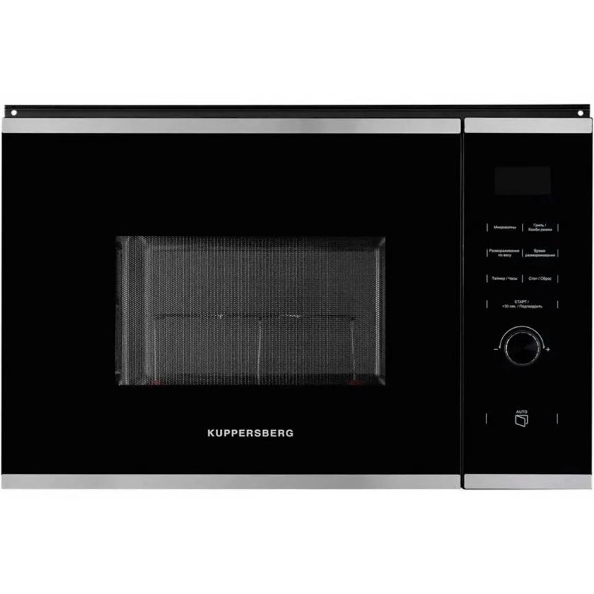 Микроволновая печь Kuppersberg HMW 650 BX Black фото 2