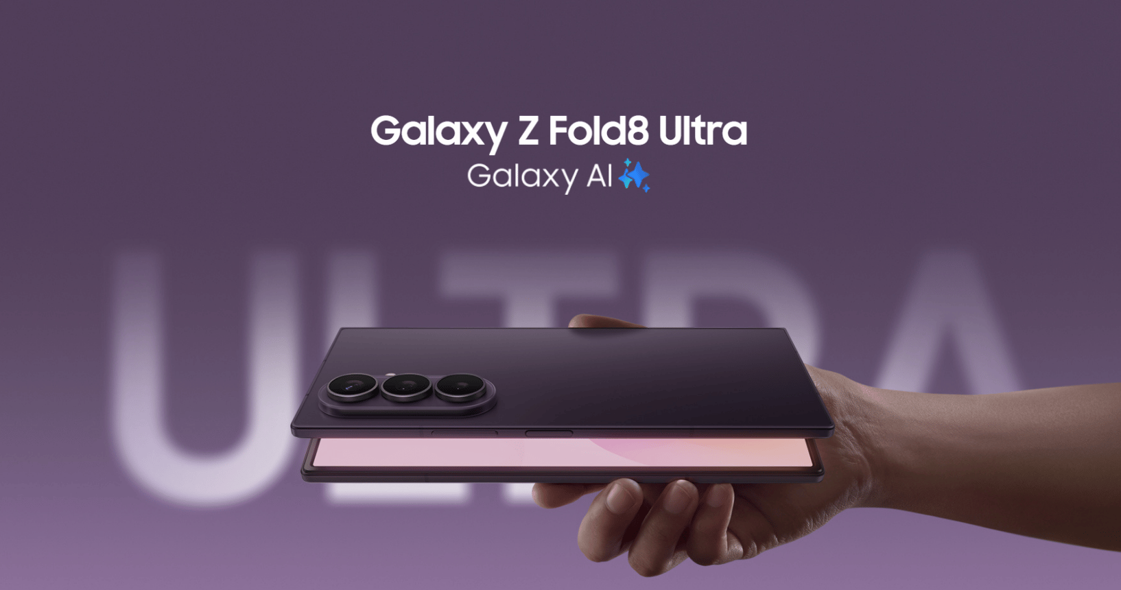 GALAXY Z FOLD8 ULTRA: МАКСИМУМ ТЕХНОЛОГИЙ В СКЛАДНОМ ФОРМАТЕ